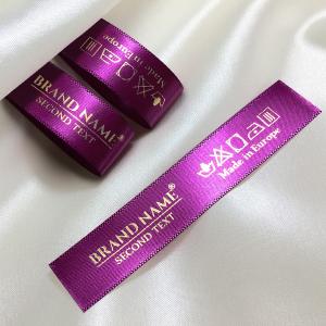 Custom fabric #labels for clothes from www.bestlabels.eu, By BestLabels